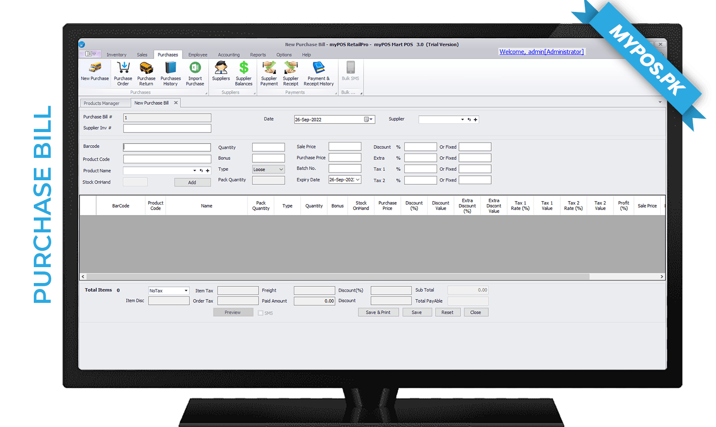 myPOS RetailPro screenshot 4