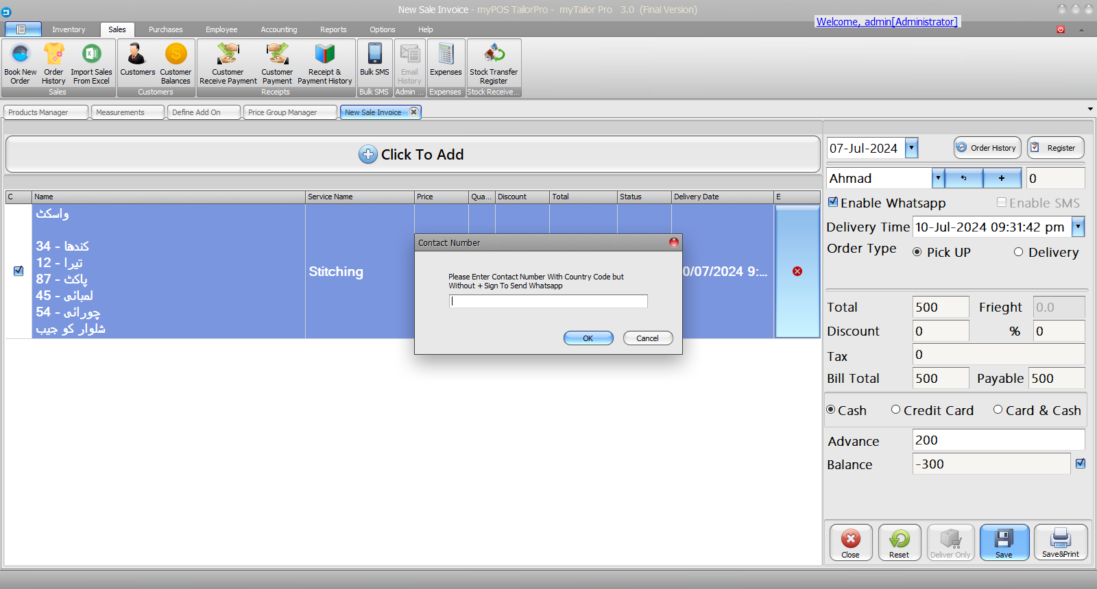 TailorPro screenshot: Send Whatsapp Notification