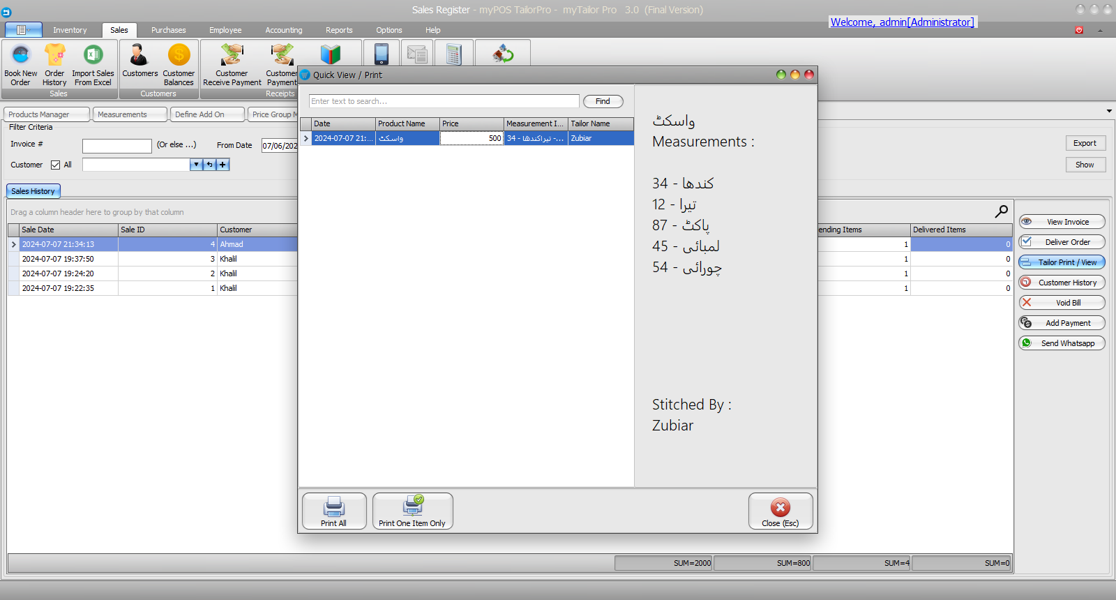 TailorPro screenshot: Tailor Measurement View