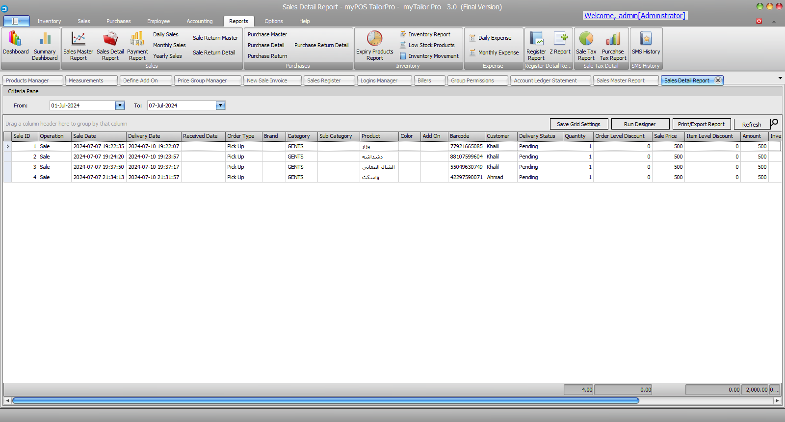 TailorPro screenshot: Reports