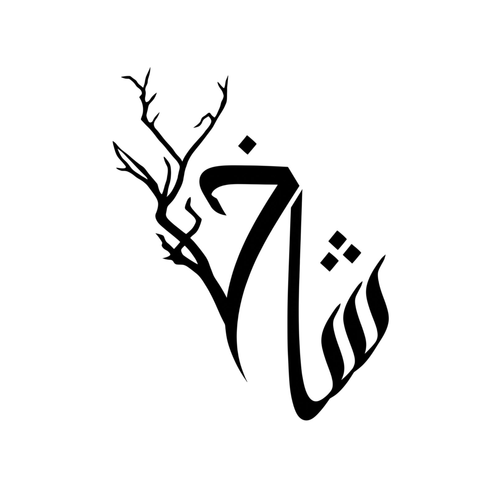 Shaakh logo
